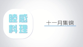 怎么卖茶才会吸引客户 6e3cdf79c20a8e10c700570706256b9d342f50ab.jpg@280w_158h_1c_100q.jpg