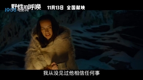 当你发现自己是“兽性”的最佳代言人时！