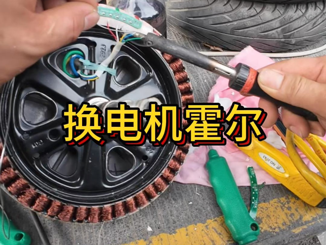 第一视角沉浸式体验在杭州修车的一天