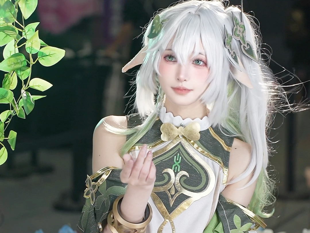 It's Nashida. Someone's come across it!