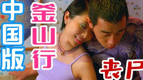 6e4a497540c520c9073813b10d796f9577ac9b90.jpg@480w_270h_1c