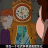 近亲