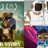 第88届奥斯卡动画短片《熊的故事》《没有宇宙我们无法生存》《序幕》等合集