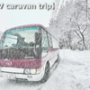 【大和家的旅居生活】在结冰的车内，在零下的巴士车内过夜