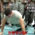 【N站弹幕】美俄士兵俯卧撑对比