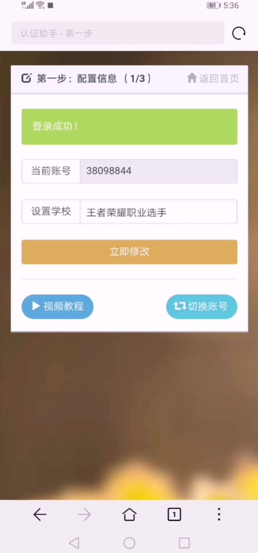 ZBC哈拉少资料认证哔哩哔哩 (゜゜)つロ 干杯~bilibili