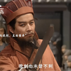 “我剑也未尝不利