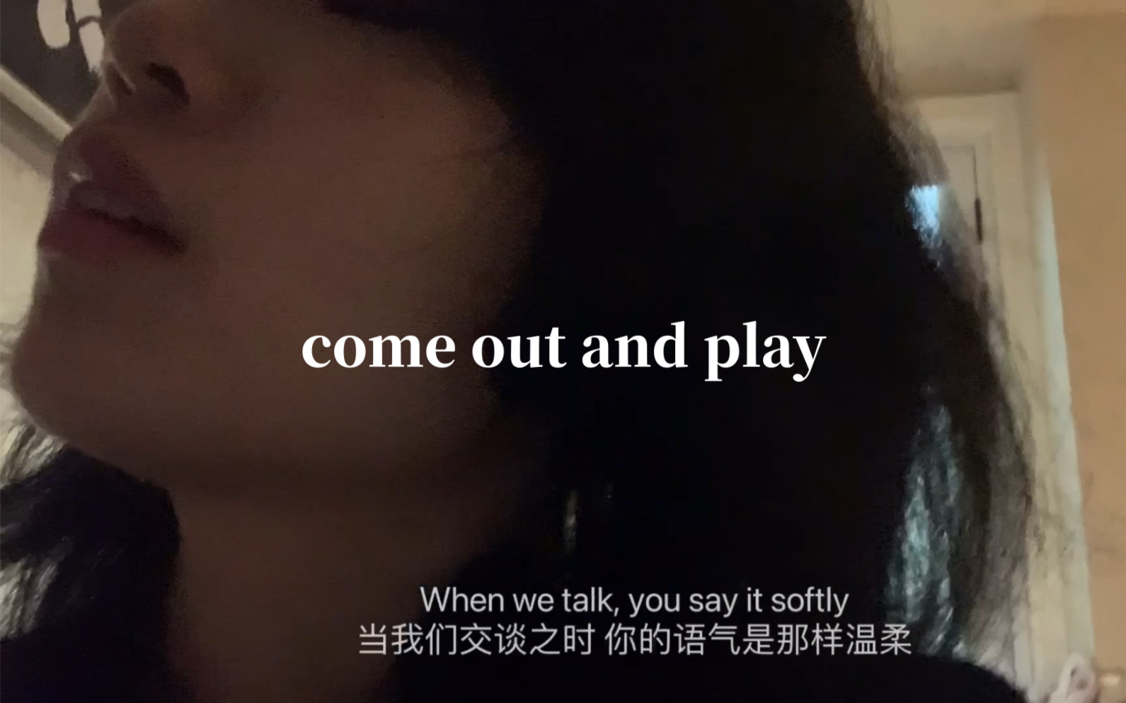 Come Out And Play 翻唱 野贝贝 野贝贝 哔哩哔哩视频 0312