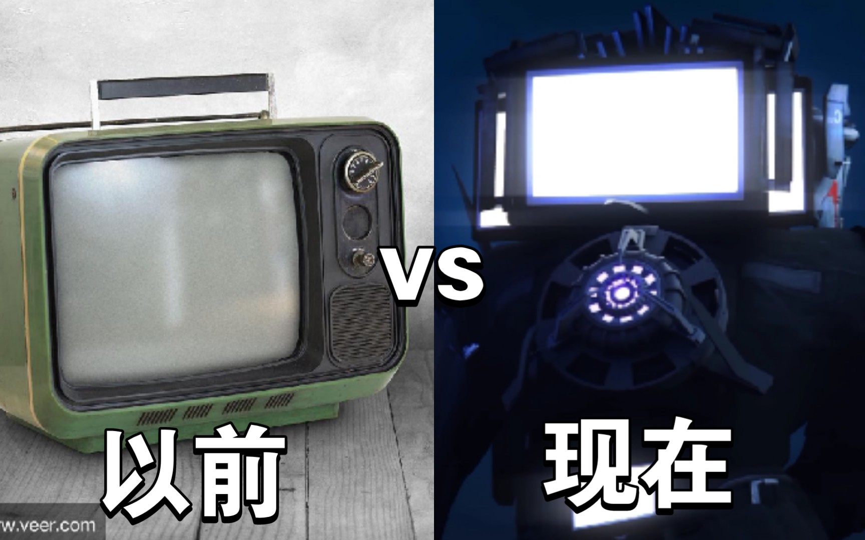 [4K60帧]以前的电视vs现在的电视