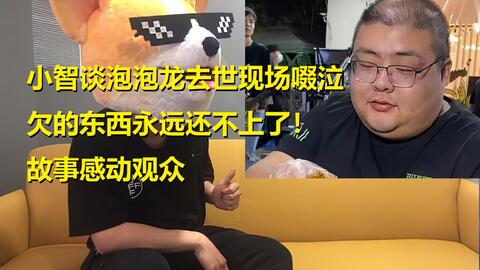 6e5eddff446034bc10f0f85f28f2fdc3abd1cf1e.jpg@480w_270h_1c