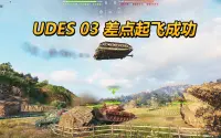 投稿封面