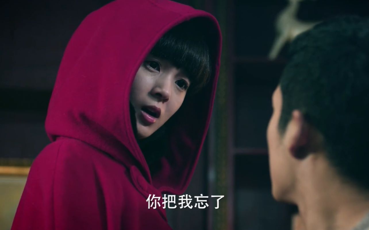 无心法师2岳绮罗小丁猫cut17ep25老岳终于上线了一小会儿