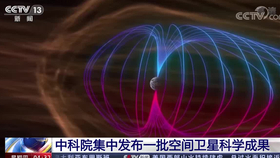 6e60f6e66ad87225f50a31bdfcdca1f8d700ba5c.png@280w_158h_1c_100q.jpg