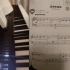 【零基础自学钢琴】《蓝调布鲁斯》（巴斯蒂安成人钢琴教程上册P117）