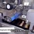高科技全自动无人面包生产线