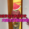 阴道紧缩后恢复紧致，过两个月她又来了