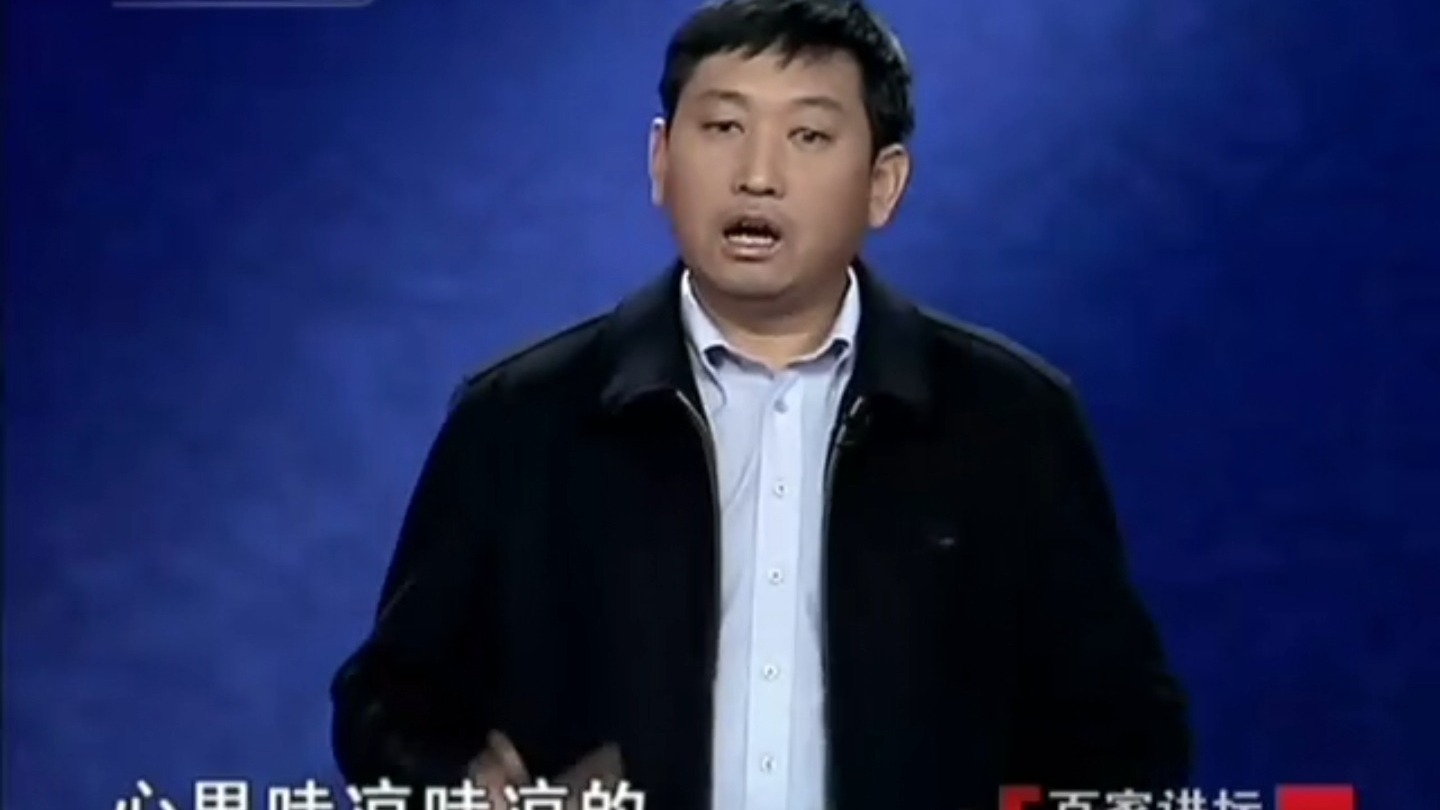“把全国一片大好形势，说得一团漆黑”