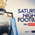 2021/22赛季英超官方开场宣传片(Saturday Night Football) Sky Sports Intro