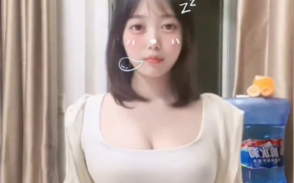 My roommate says I have the look of a young woman.