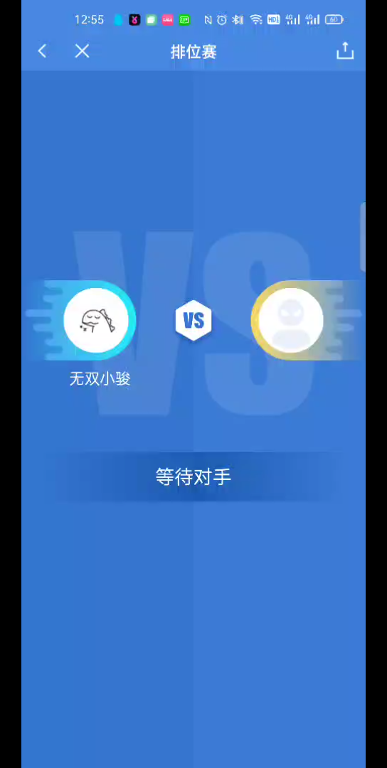 百词斩42哔哩哔哩bilibili