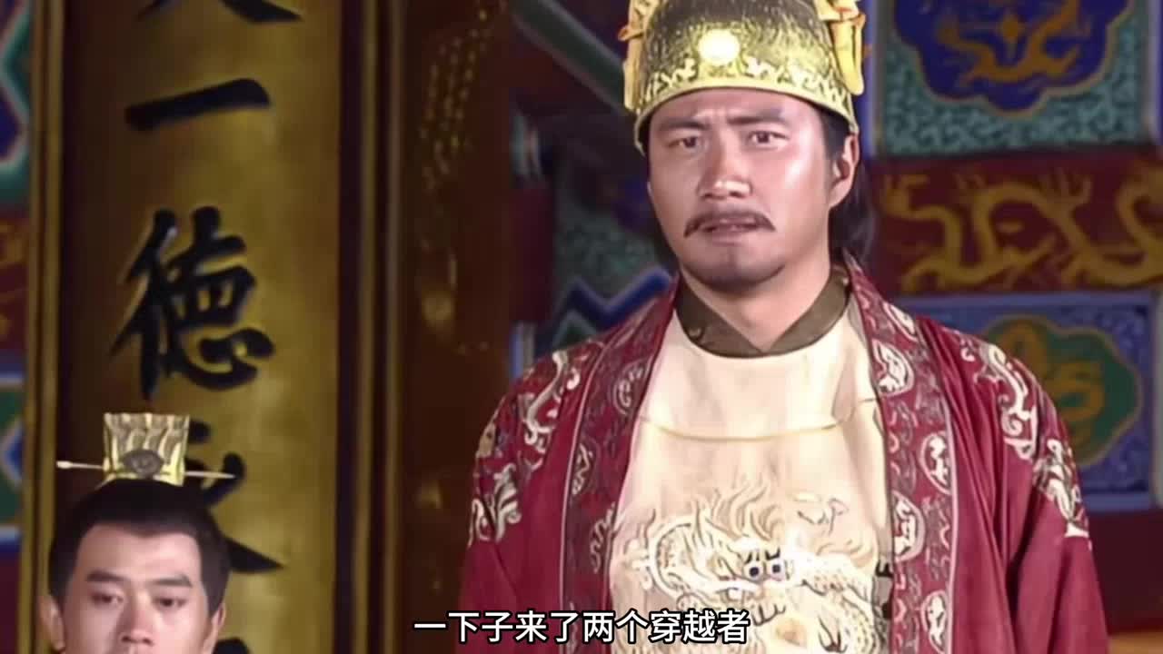寿命多少