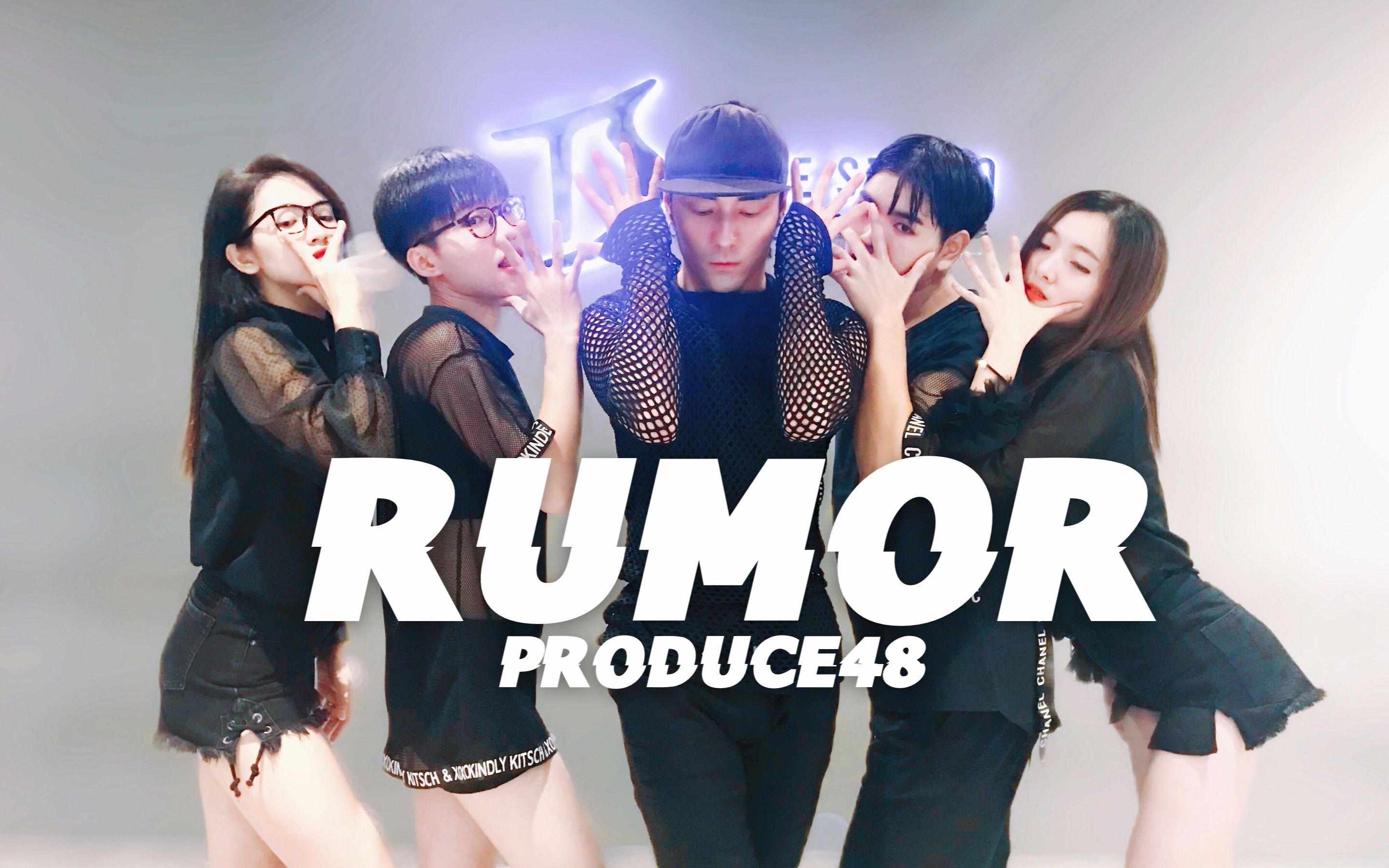 rumor