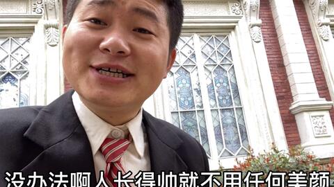 脱口秀最牛段子男主角是,脱口秀段子爆笑