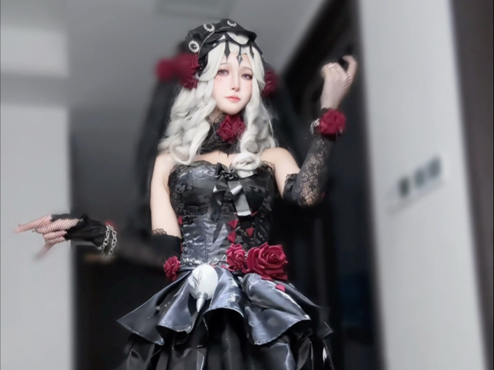 A patient. I've saved my place.