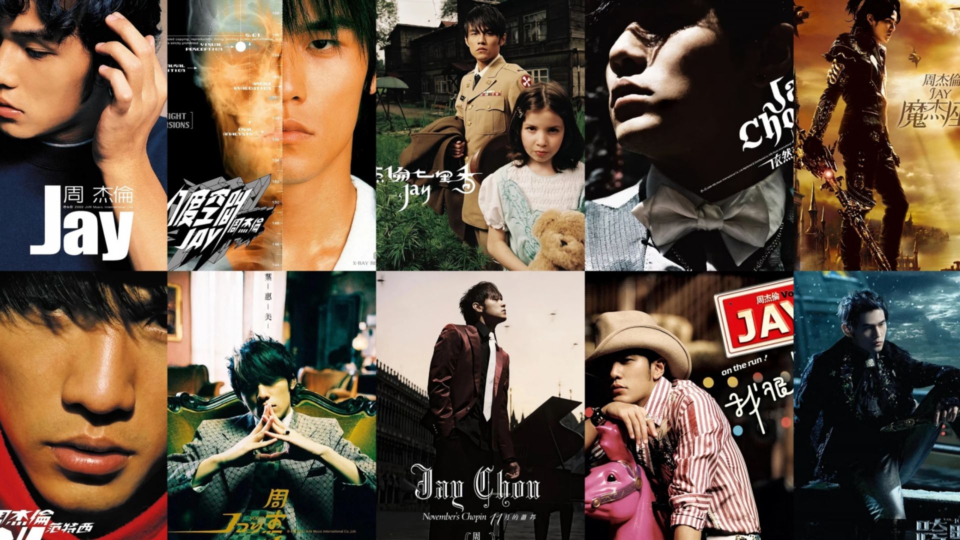 【周杰伦】15张专辑全、后台播放、无损音质、我就是那么爱杰伦的歌、太好听了