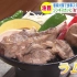 北海道丨成吉思汗烤肉也能一个人来！新风格单人用餐模式方兴未艾(中日双语)(20/11/16)