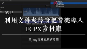 6e85ed8865c3fe240c706b4bd5dd335545f23d7f.jpg@280w_158h_1c_100q.jpg