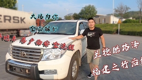6e864637f1e8d27707106951e2274cb5e0f7bf43.jpg@280w_158h_1c_100q.jpg