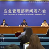 2021年全国生产安全事故十大典型案例