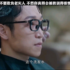 这个故事告诉我们，把兔子逼急了是会咬人的