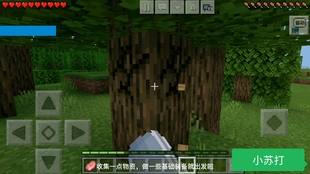 我的世界生存服务器 6e8e193f8e3fa940b7bfcd0a96445771fc2c8997.jpg@310w_174h_1c_100q.jpg