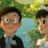 哆啦A梦的大熊终于跟静香结婚了！