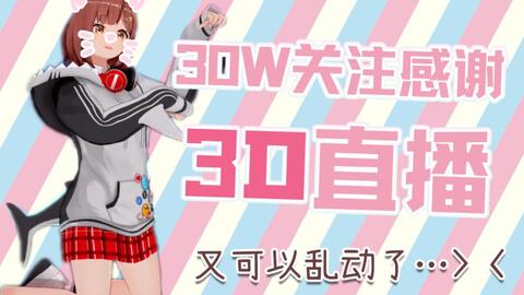 6e95fc77da8c546dd936d9fc7d96dbeccfd58d05.jpg@480w_270h_1c