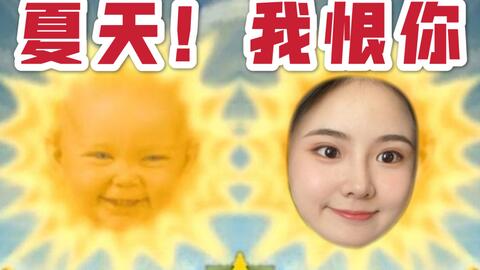 6ea19bd57d80c225e786291603e6e60825105960.jpg@480w_270h_1c