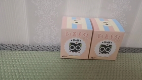6ea98b12293e650d0696fd70dabf409b2de4f556.jpg@280w_158h_1c_100q.jpg