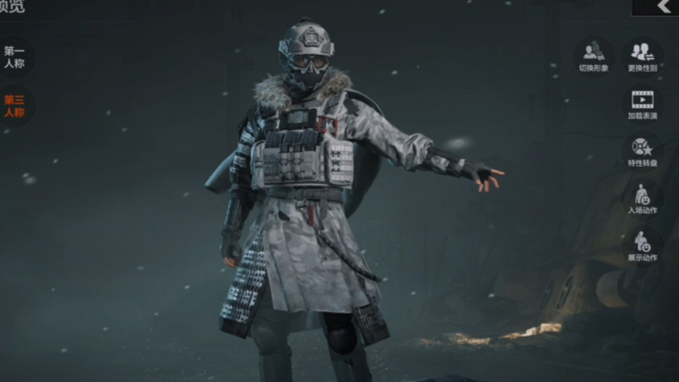 “一口气带你看完暗区2025年所有金皮军需”