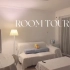 Room Tour|魔都租房vlog|60平一室一厅一厨一卫