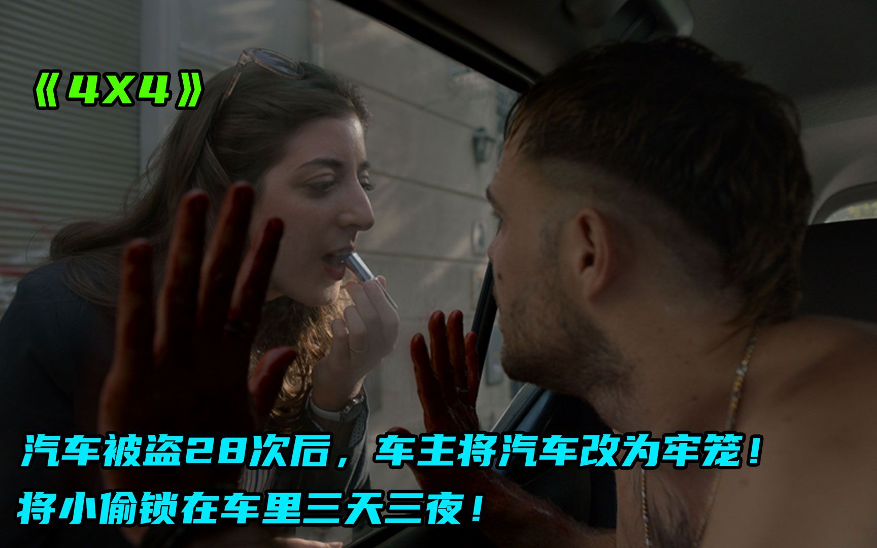 视频封面