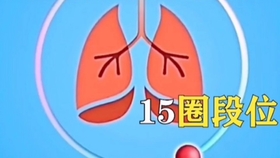 6ebec9919d64e8d9c25e90bc1a24dcdfeed10afc.jpg@280w_158h_1c_100q.jpg
