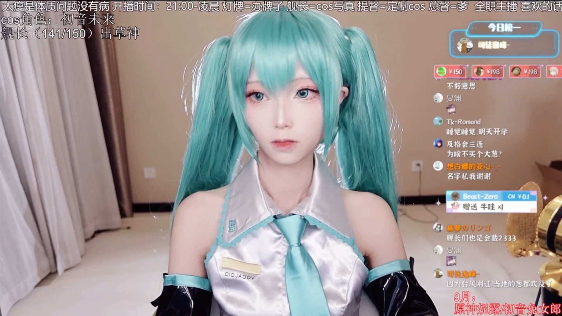 听我说谢谢你_哔哩哔哩 (゜-゜)つロ 干杯~-bilibili