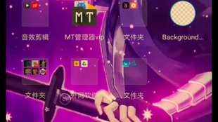 6ec2b575da36077afe8891a6e94f3cb6ce20d510.png@310w_174h_1c_100q.jpg