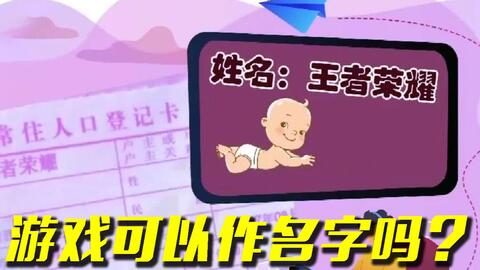 6ec7b343cb949b9048982c55533a761d51b4a997.jpg@480w_270h_1c