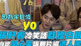 狼王子全集完整版播放 6ecd76e0494c5c0a91b9a8bd3837ab27aaa13d0d.jpg@280w_158h_1c_100q.jpg