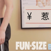 Fun Size Boys