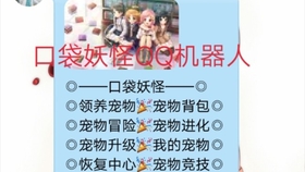 6ecf8891a33d32eafa1eaa167408ff97ccfa0eee.jpg@280w_158h_1c_100q.jpg