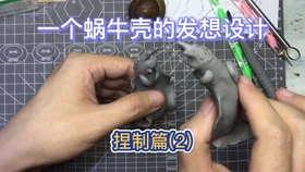 吃蜗牛的视频大全 6ed321b0795bccf0b5215962abc1443c255f0a3f.jpg@280w_158h_1c_100q.jpg